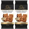 Produktbild: Henry Lambertz Schoko Butter Spekulatius mit viel Schokolade und Kakao 2x 200g