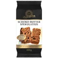 Produktbild: Henry Lambertz Schoko Butter Spekulatius 200g mit viel Schokolade und Kakao
