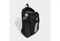 Produktbild: adidas Performance Rucksack ADIDAS APWR
