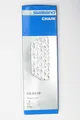 Produktbild: Shimano Kette für Nabenschaltung CN - NX10 1/2x1/8  114 Glieder Rücktritt