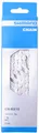 Produktbild: Kette 1 fach Shimano Nexus NX10 Edelstahl 1/2