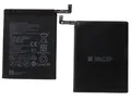 Produktbild: Ersatz-Akku für Huawei Mate 9 / Mate 9 Pro L09  Batterie HB396689ECW 4000mAh