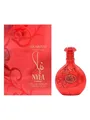 Produktbild: Arabiyat Prestige – Nyla Sherbet Eau de Parfum 80 ml NEU & OVP