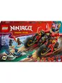Produktbild: LEGO Ninjago 71844 Ninja-Actionflitzer