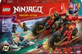 Produktbild: LEGO Ninja-Actionflitzer - 71844