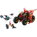 Produktbild: LEGO Ninjago Ninja-Actionflitzer 71844