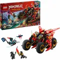 Produktbild: LEGO Ninjago Ninja-Actionflitzer, 71844