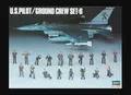 Produktbild: U.S. PILOT & GROUND CREW SET B (to FALCON HORNET TOMCAT etc) #36005 1/48 HASE...