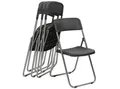 Produktbild: Sekey Klappstuhl Gartenstuhl Klappbar Klappstuhl Polyrattan Campingstuhl Wasserdicht (Set, 4 St), Legierter Stahl, bis 200 kg Belastbar, Schwarz