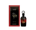 Produktbild: Arabiyat Prestige Ishatar Roses Vanilla Eau de Parfum 110 ml