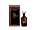 Produktbild: Arabiyat Prestige Ishatar Roses Vanilla Eau de Parfum 110 ml