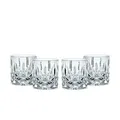 Produktbild: Nachtmann Whiskyglas  4er-Set  Noblesse , transparent/klar , Glas , Maße (cm): B: 16,5 H: 9,3 T: 16.5