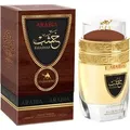 Produktbild: Le Chameau Arabia Khashab Eau de Parfum 100ml
