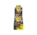 Produktbild: The Pokémon Company Sammelkarte Pokemon Mega Dream EX Highclass Booster Display M2A Japanisch