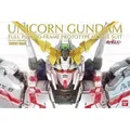 Produktbild: BANDAI BAN5063513 PG RX-0 Unicorn Gundam 30 cm