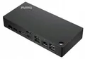 Produktbild: Lenovo ThinkPad Universal USB-C Smart Dock