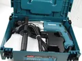 Produktbild: Makita HP2071J 1010W Schlagbohrmaschine