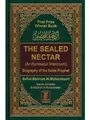 Produktbild: The Sealed Nectar: Biography of the Noble Prophet