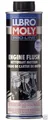 Produktbild: LIQUI MOLY 7681 Pro-Line Engine Flush Ölschlamm Motor-Spülung 500ml Ölwechsel