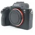 Produktbild: Sony Alpha 7  II Gehäuse Gebrauchtware | Kaum Gebrauchsspuren | 12 Monate Garantie
