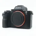 Produktbild: Sony Alpha 7 II Gehäuse Gebrauchtware | Normale Gebrauchsspuren | 12 Monate Garantie | ✔️ Temporär mit Kostenlose Geschenkbox