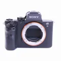 Produktbild: Sony Alpha 7 II Systemkamera (Body) + GARANTIE* (#A4631)