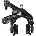 Produktbild: Shimano Ultegra BR-R8100 (Vorderradbremse, Bremsset) (IBRR8100AF82X)