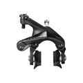 Produktbild: Shimano BR-R8100 Ultegra brake calliper, front