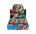 Produktbild: The Pokémon Company Sammelkarte Pokemon Mega Brave Booster Display M1L Japanisch