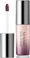 Produktbild: SENSAI Colours Total Lip Gloss In Colour Akatsuki Black 01 4,5 g Lipgloss 94341