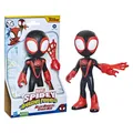 Produktbild: Spidey and his Amazing Friends Marvel supergroße Miles Morales: Spider-Man Figur