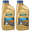 Produktbild: RAVENOL FORKOIL Medium 10W Gabelöl 2x1 Liter Motorrad Öl mineralisch
