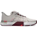 Produktbild: UNDER ARMOUR Herren Workoutschuhe UA TRIBASE REIGN 5