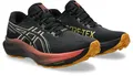 Produktbild: Asics GT-2000 14 GORE-TEX Laufschuh für mehr Stabilität, wasserdicht