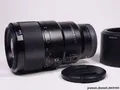 Produktbild: Sony FE 90mm f/2.8 Macro G OSS Sony E-Mount Zoomobjektiv 