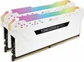 Produktbild: Corsair Vengeance RGB PRO - DDR4 - kit - 16 GB: 2 x 8 GB