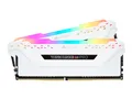 Produktbild: Corsair Vengeance RGB PRO - DDR4 - Kit - 16 GB: 2 x 8 GB