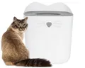 Produktbild: Catit Pixi Katzentoilette extra hohe Schale 41x52x47,5 cm Einstieg oben 44081