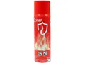 Produktbild: OLYMP Feuerlöschspray Feuerlöschspray 500ml Schaum Feuerlöscher Küche Fettbrand BS 6165, (1-St., 1er/2er-Set) für Fett- & Elektrobrände bis 1000V, BS 6165