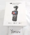 Produktbild: DJI Osmo Pocket 3 Creator Combo 1 Zoll CMOS Pocket Gimbal Kamera 4K