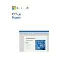 Produktbild: Microsoft Office Home 2024 productivity-software