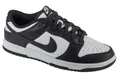 Produktbild: Sneaker Herren, Nike Dunk Low Retro, Weiß