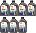 Produktbild: 7l Shell Advance 4T Ultra 15W-50 Motoröl Motorrad Bike