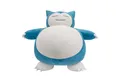 Produktbild: The Pokémon Company Kuscheltier Pokémon - Relaxo - Plüsch 60 cm (NEU & OVP)