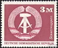 Produktbild: Prophila Collection DDR 1967 (kompl.Ausg.) postfrisch ** MNH 1974 Staatswappen Großformat (Briefmarken für Sammler) Flaggen/Wappen/Landkarten