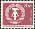 Produktbild: DDR 1967 (kompl.Ausgabe) postfrisch 1974 Staatswappen