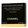 Produktbild: Chanel Joues Contraste Intense Cream-to-Powder Blush - Rose Ardent 8g