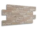 Produktbild: IKHEMalarka 3D Wandpaneel 4qm/10 Stück 3D PVC FLIESEN Wandpaneele, BxL: 50,00x92,00 cm, 4,00 qm, Wandverkleidung PVC-Verkleidung IMITATION OF STONE Stein Imitation