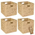 Produktbild: HMF Aufbewahrungskorb, Korb geflochten aus Wasserhyazinthe Seegras | 4er Set | passend für Kallax | 32 x 34,5 x 32 cm