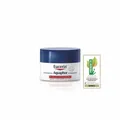 Produktbild: Eucerin aquaphor repara labios&nariz 7gr